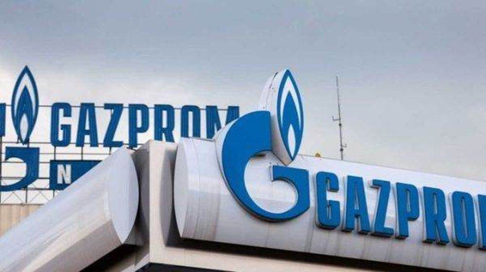 Profitul Gazprom urcă în trimestrul al treilea, după pierderile din 2024